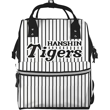 ⭐︎きよくま⭐︎ マザーズバック　多機能リュック☆新品未使用 楽天市場】【楽天1位獲得】 マザーズバッグ リュック マザーズ