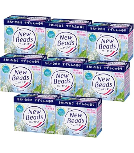Amazon.co.jp: ニュービーズ 洗濯洗剤 粉末 800g すずらんの香り