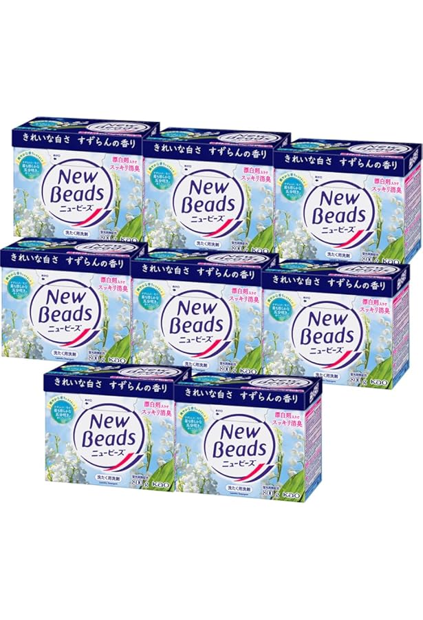 Amazon.co.jp: フレグランスニュービーズ 衣料用洗剤 粉末 850g
