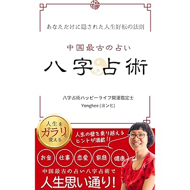 Amazon.co.jp 売れ筋ランキング: ラッピング の中で最も人気の
