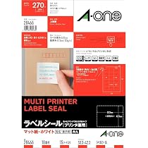 Amazon.co.jp: エーワン ラベルシール 切り離せるタイプ A4 10面 18
