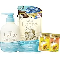 Amazon | マー&ミー 【モイストリペア】 親子で使える シャンプー