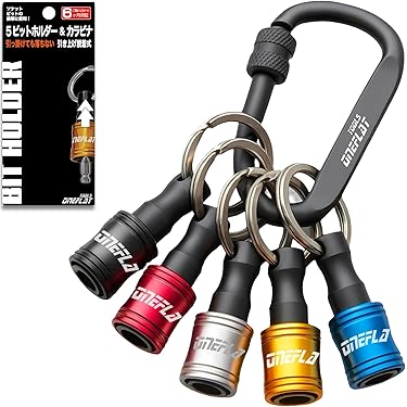 Amazon.co.jp 売れ筋ランキング: ビットホルダー の中で最も人気のある