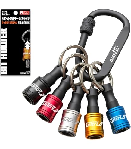 Amazon.co.jp: エース（ACEG) ビットホルダー 引上げ脱着 カラビナ付き