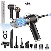 Amazon | 【2025新登場・多機能4in1モデル】 ハンディクリーナー Cusly