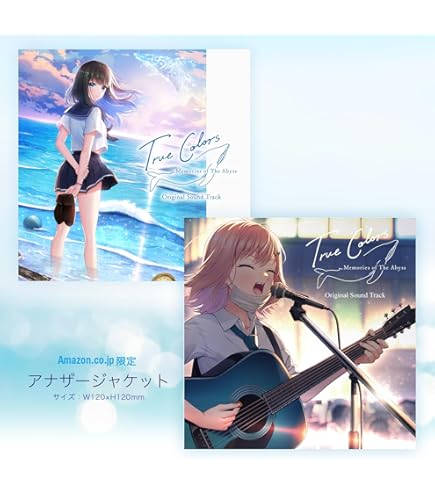 Amazon.co.jp: あざらしそふと×ソフ倫 コラボアクリルフィギュア 蔦町