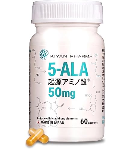 5-ALA サプリ　東亜製薬 東亜産業 セール 5-ALA サプリメント アラシールド 10袋セット 東亜