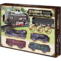 蒸気機関車、標識、レールセットです。 蒸気機関車 レールウェイセットDX - メルカリ