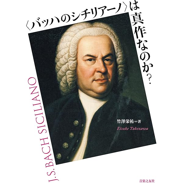 Back to Basic 1 テキスト付き 51caQMpHWdL._AC_SY200_QL15_.jpg