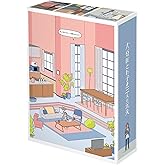 大豆田とわ子と三人の元夫 DVD-BOX