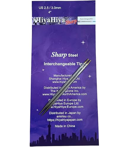Amazon.co.jp: HiyaHiya small 付け替え輪針セット 8本 ステンレス