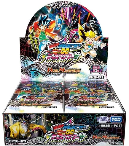 Amazon.co.jp: デュエル マスターズ スーパーデッキサーガ ザ ゴッド