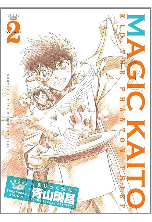 まじっく快斗 DVD 全4巻 初回版BOX付 Amazon.co.jp: まじっく快斗 DVD 全4巻 収納BOX特典ポストカード付き