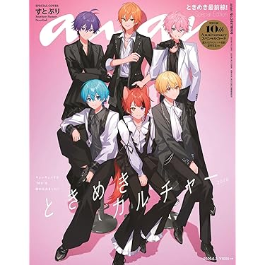 Amazon.co.jp 最新リリース: ビジネス・経済 の新着ランキングです。