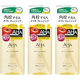 クレンジングリサーチ オイルクレンジング ポアクリア 200mL 3個セット クレンジング メイク落とし クレンジングオイル 角質ケア とろみオイル 毛穴ケア