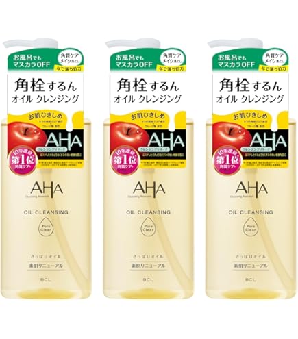 Amazon | AHA クレンジングリサーチ オイルクレンジング ポアクリア