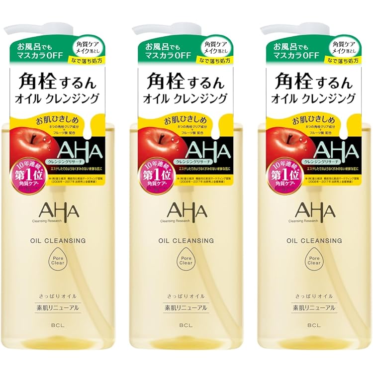 Amazon | (スクワビューティ) SQUA BEAUTY クレンジング オイル TB