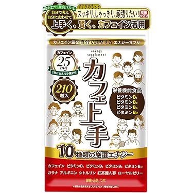 【新商品】Be ビタミン・サプリメント4種セット 大切な基本の栄養素を1錠にギュッと凝縮したサプリ 「Super4」を