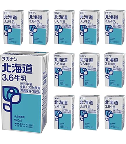 Amazon.co.jp: よつ葉 北海道 全粉乳 700g 2袋セット まとめ買い