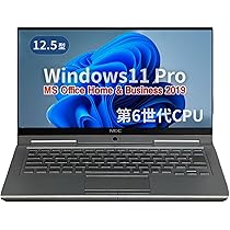 軽量NEC ノートPC {動作確認済み}[管理N03} Amazon.co.jp: 【整備済み品】NEC ノートPC VB-1 / 12.5型 / Win