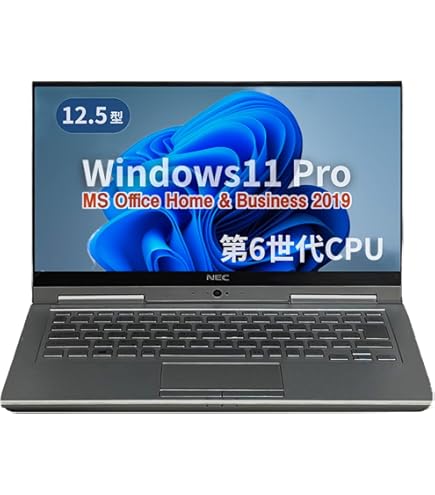 Amazon.co.jp: 【整備済み品】NEC ノートPC VK23 /13.3型フルHD
