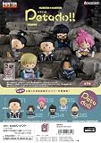 リーメント petadoll HUNTER×HUNTER 幻影旅団編 BOX商品 全6種 6個入