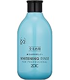 Amazon | ゾイック (ZOIC) ゾイック NEWスーパーホワイト