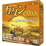 GP カタン 都市と騎士版 (拡張版) ボードゲーム