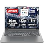 Lenovo IdeaPad Slim 3 ノートパソコン 15.6インチ