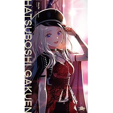 Amazon.co.jp 最新リリース: アニメ・ゲーム音楽 の新着ランキングです。