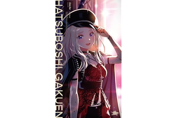 【Amazon.co.jp限定】2nd Single「Our Chant」- 十王星南 （メガジャケ 付）