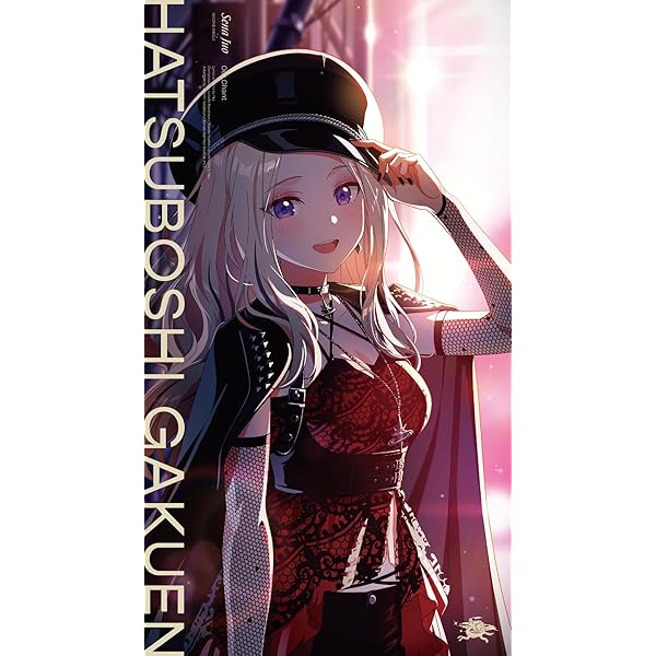 Amazon | 【外付け特典あり】 十王星南 1st Single「小さな野望」(L判