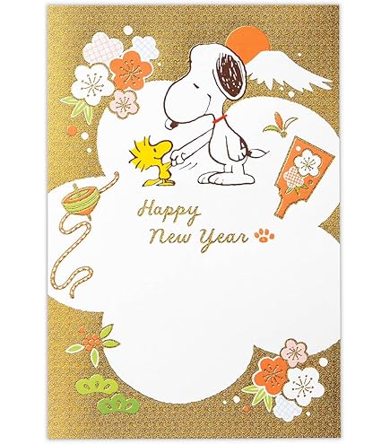 Amazon | 乃木坂46 個別手書き年賀状ポストカード 2025年 福袋 賀喜