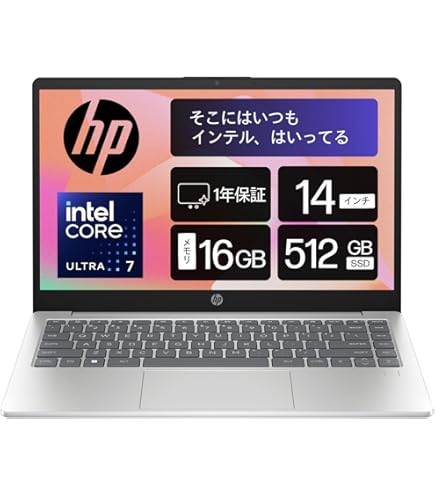 Amazon.co.jp: HP ノートパソコン EliteBook 635 Aero G11 A32TQPA#ABJ