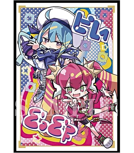 イビルツイン ライブツイン スリーブ 同人 キスキル リィラ 遊戯王 Amazon.co.jp: イビルツイン ライブツイン Evil☆Twin リィラ キスキル