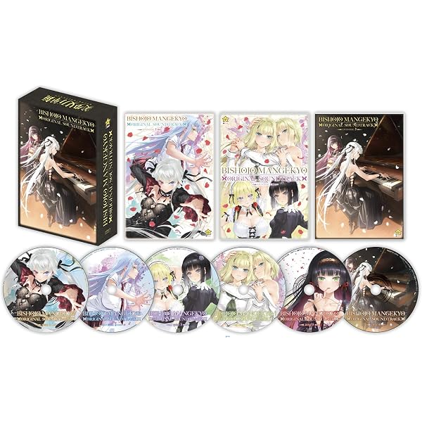 【中古】工画堂スタジオ 妖ノ宮(あやしのみや)初回版 工画堂スタジオ 妖ノ宮(あやしのみや)初回版 | 妖ノ宮(あやしのみや KOGADO カメイ与五郎太, 【中古】工画堂スタジオ 妖ノ宮(あやしのみや)初回版 工画堂スタジオ 妖ノ宮(あやしのみや)初回版 | 妖ノ宮(あやしのみや KOGADO カメイ与五郎太,