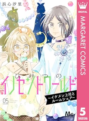 Rar Zip Raw しあわせ食堂の異世界ご飯 第1 6巻 Dlpark Rar Zip Raw しあわせ食堂の異世界ご飯 第1 6巻 Dlpark