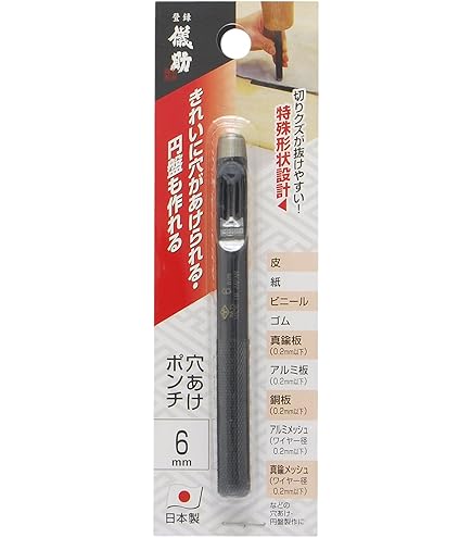 フータページ 200.jpg