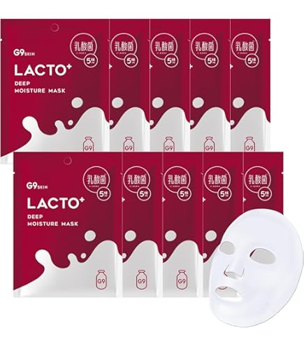 Amazon.co.jp: G9 LACTO+ DEEP MOISTURE MASK 22mL 6枚セット 個包装