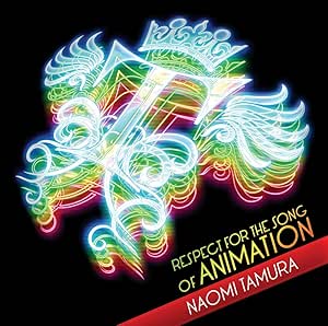 リスペクト フォー アニソン