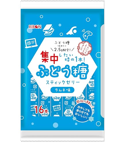 Amazon.co.jp: サントリー デカビタC ゼリー 270g 60本 (2ケース