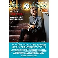 Amazon.co.jp: Ah Via Musicom: ミュージック