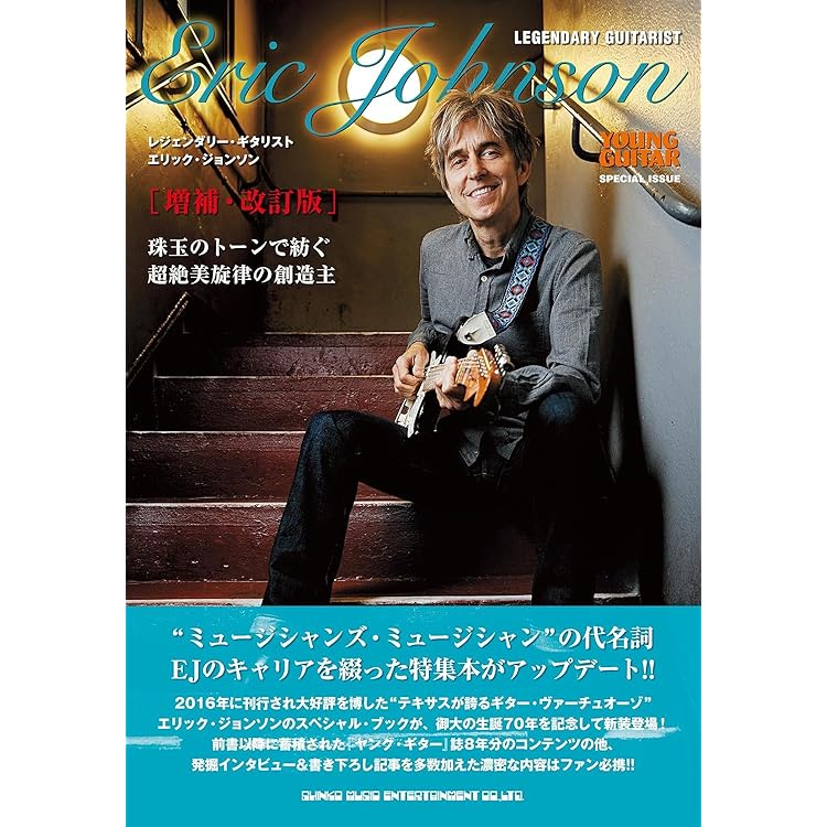 Amazon.co.jp: Ah Via Musicom [Analog]: ミュージック