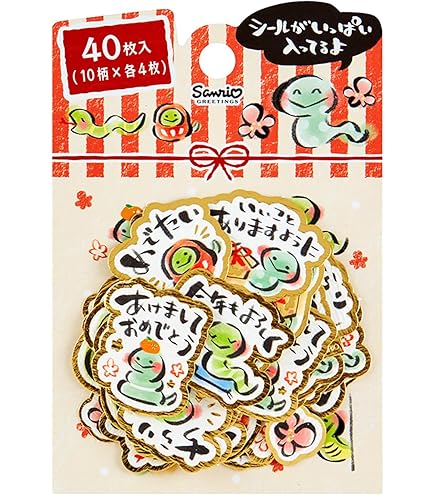 Amazon.co.jp: メダロット シール伝 1束 34枚付 1999年 当時物 駄菓子