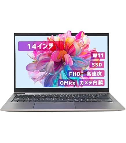 Amazon.co.jp: HP ZBook Firefly 14 G9 14インチ モバイルワーク