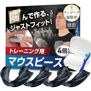 Amazon.co.jp 最新リリース: スポーツ用マウスピース の新着ランキング