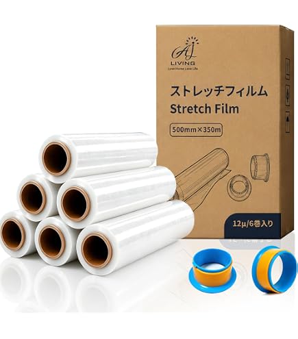 Amazon | エル・ダブル ストレッチフィルム15μ 梱包材 厚さ 15μ 幅