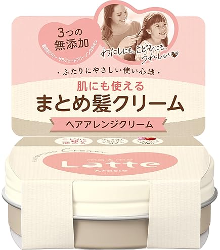 Amazon | サラ まとめ髪メイクワックスEX | SALA | ヘアワックス