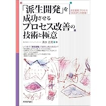 71UtRlter7L._AC_UL210_SR210,