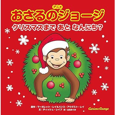 Amazon.co.jp 売れ筋ランキング: undefined の中で最も人気のある商品です